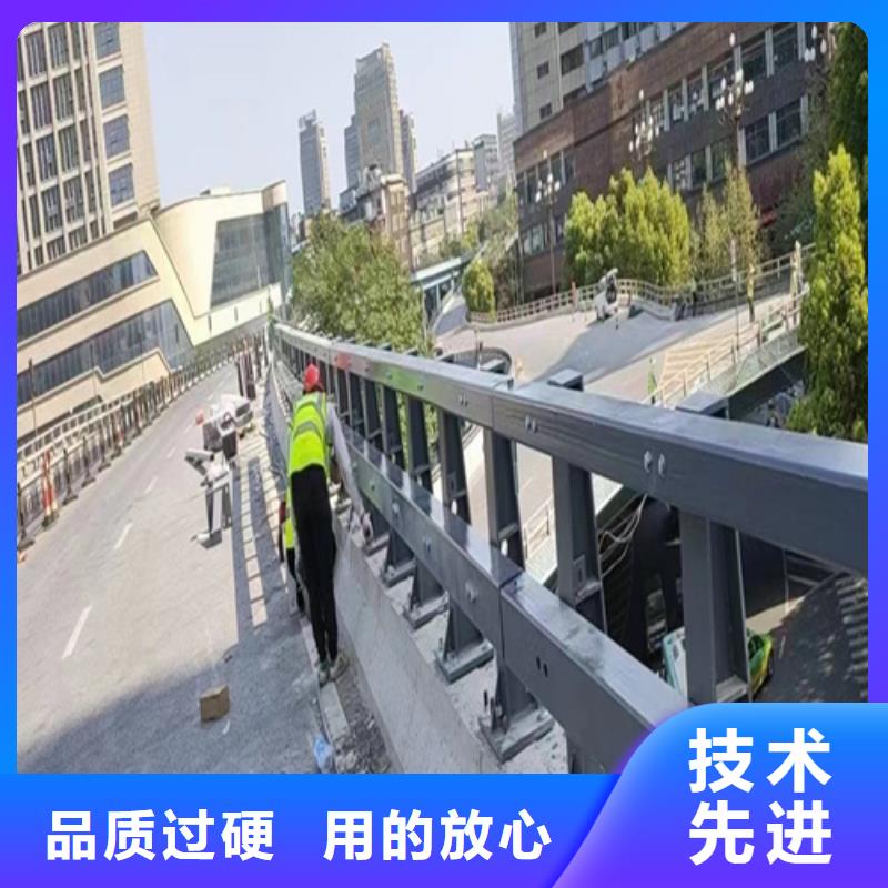 【 不锈钢护栏-不锈钢复合管护栏专业完善售后】友源桥梁防撞护栏厂家