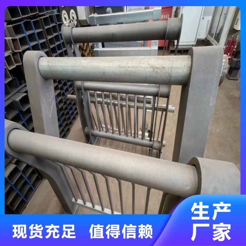 【不锈钢护栏】桥梁防撞护栏定制销售售后为一体-服务区域包括袁州|宜丰|南昌|赣州|上饶|景德镇|抚州|新余等-产品视频