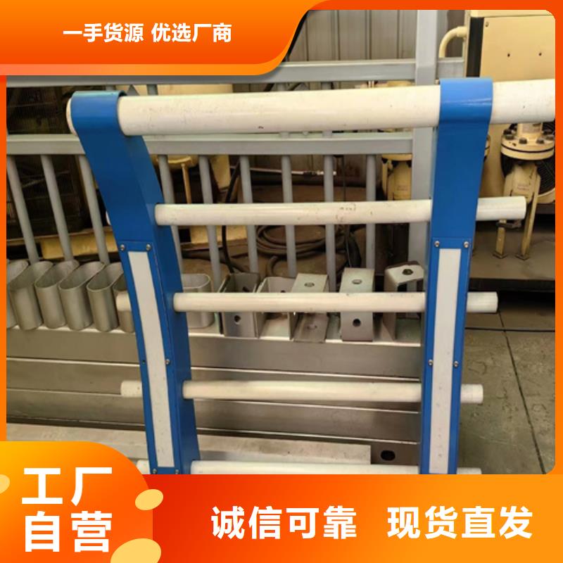 桥梁灯光护栏厂家视频-桥梁灯光护栏厂家|河南省|洛阳|漯河|周口|商丘