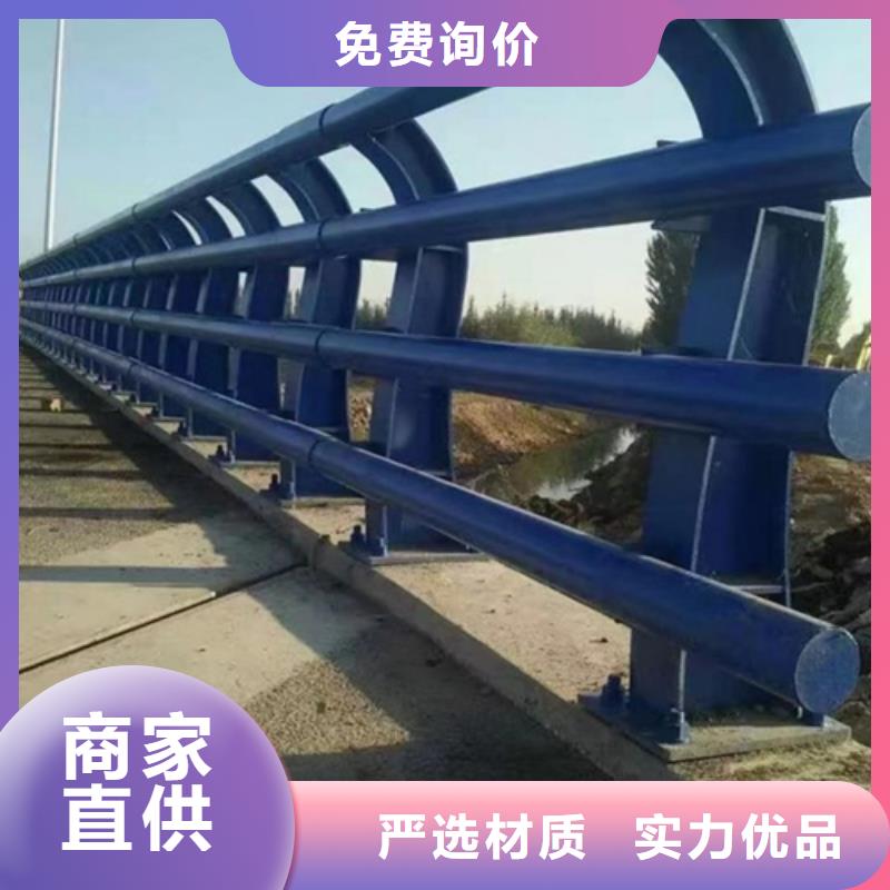 品质有保障道路防撞护栏,【景观护栏】支持定制