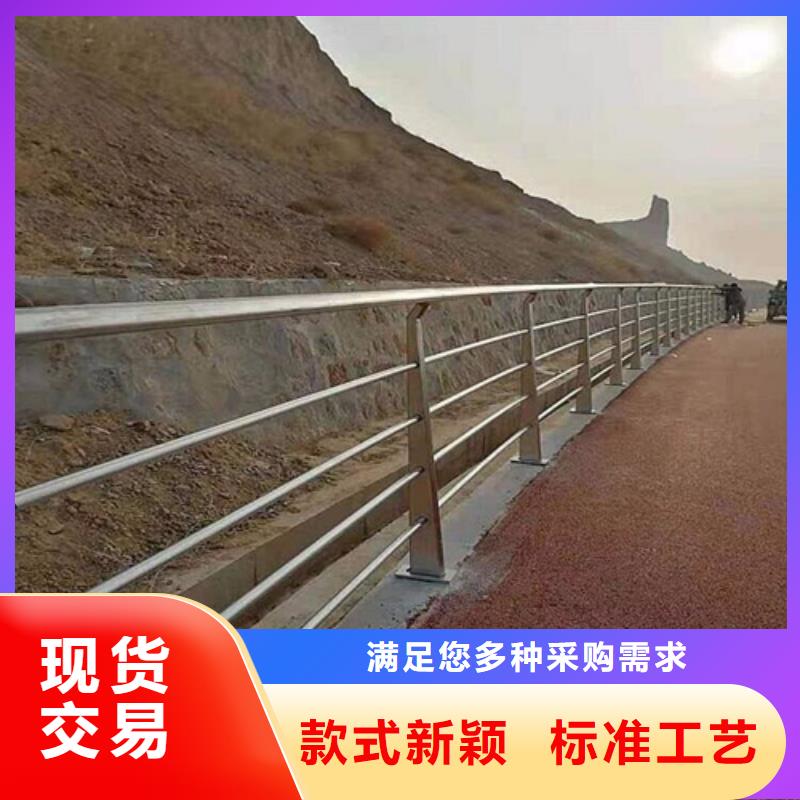 桥梁灯光护栏厂家视频-桥梁灯光护栏厂家-山东省莱芜市【该地】公司-莱城|钢城|青岛|东营|聊城|枣庄