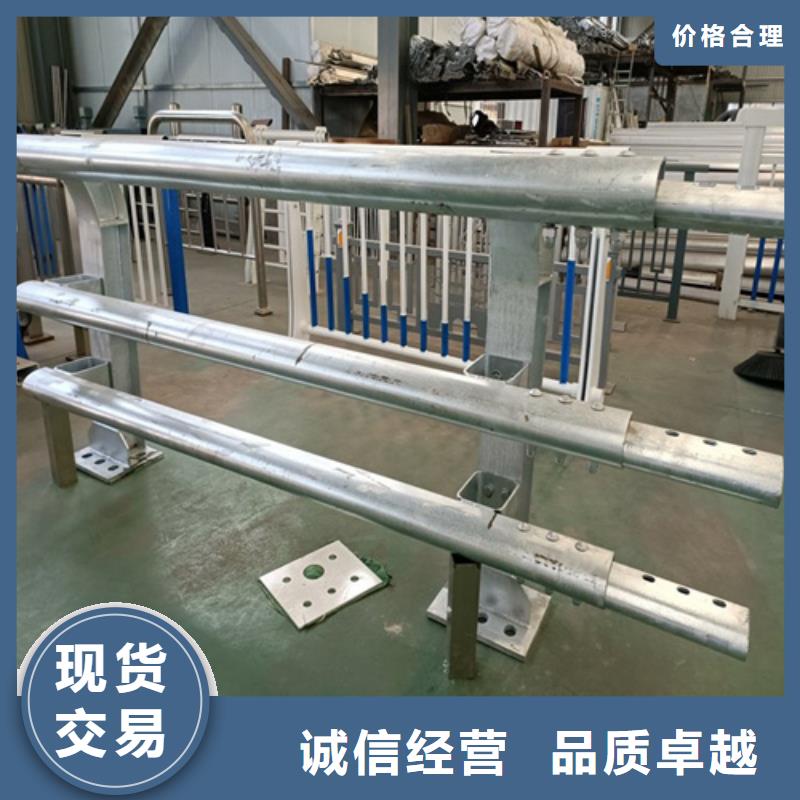 品质有保障道路防撞护栏,【景观护栏】支持定制