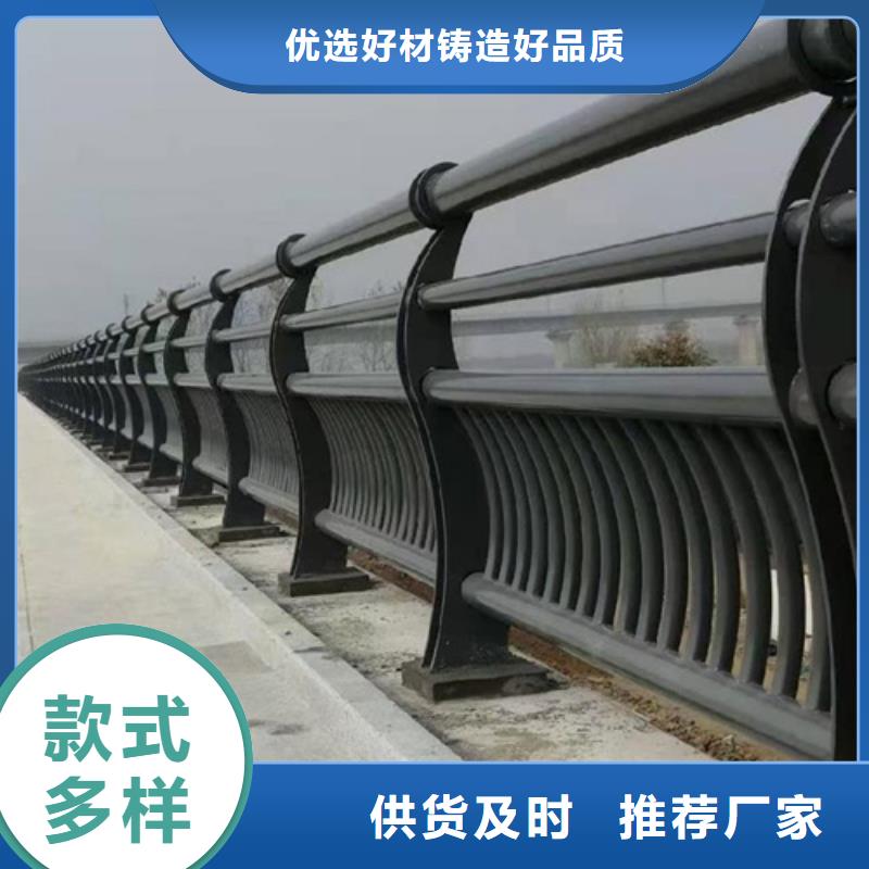 桥梁灯光护栏厂家视频-桥梁灯光护栏厂家-山东省莱芜市【该地】公司-莱城|钢城|青岛|东营|聊城|枣庄
