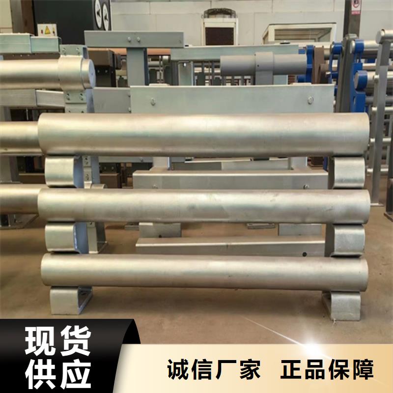 品质有保障道路防撞护栏,【景观护栏】支持定制