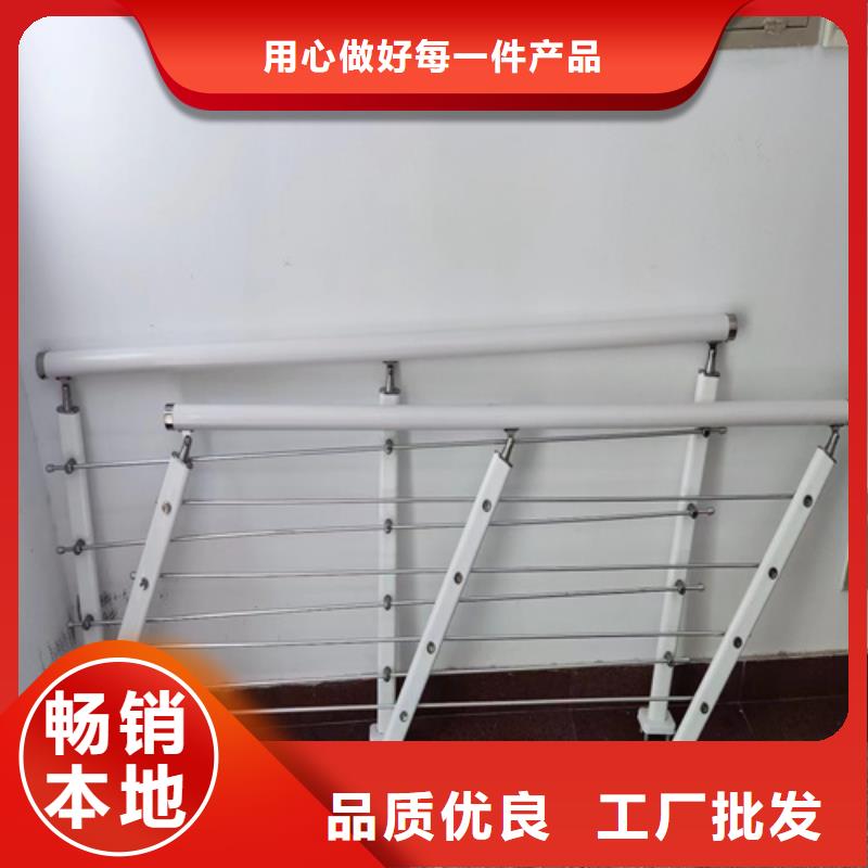品质有保障道路防撞护栏,【景观护栏】支持定制