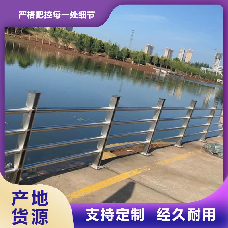 桥梁灯光护栏厂家视频-桥梁灯光护栏厂家-山东省莱芜市【该地】公司-莱城|钢城|青岛|东营|聊城|枣庄