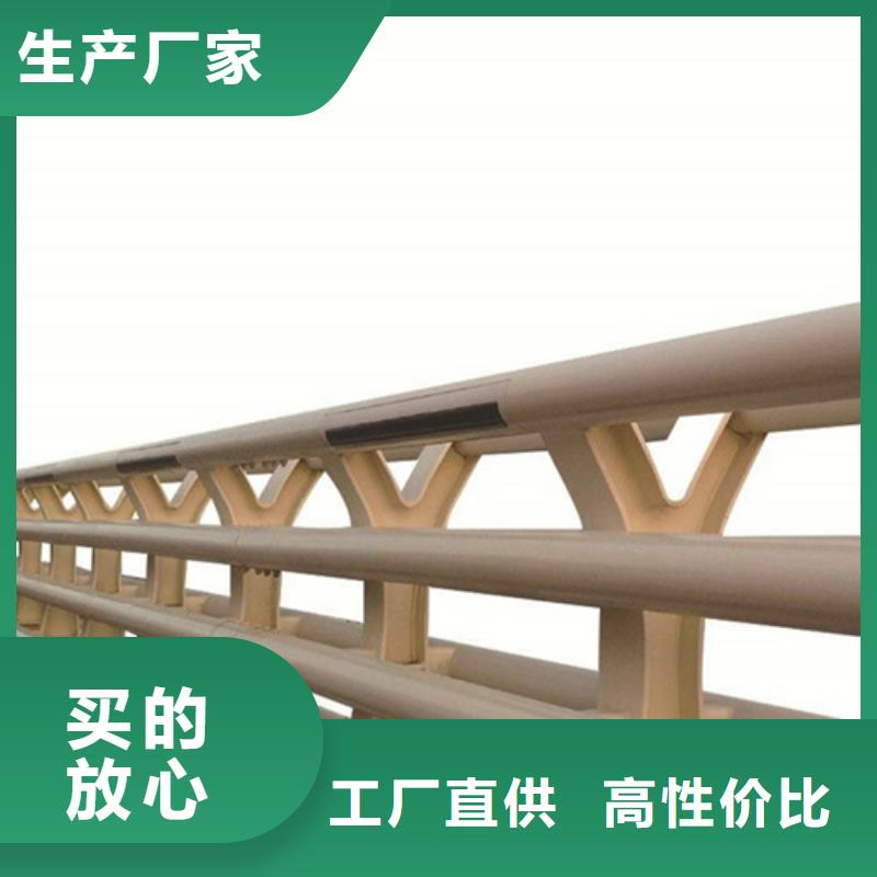 品质有保障道路防撞护栏,【景观护栏】支持定制