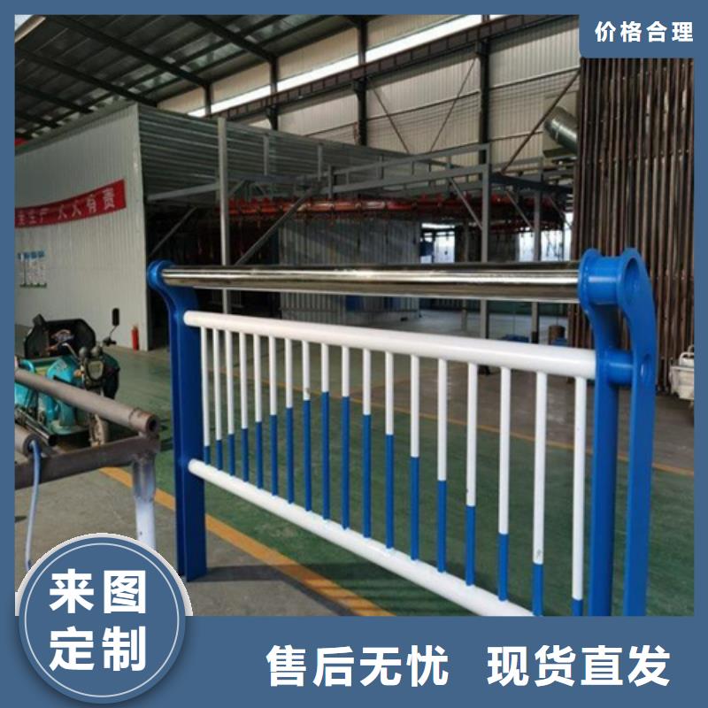 品质有保障道路防撞护栏,【景观护栏】支持定制