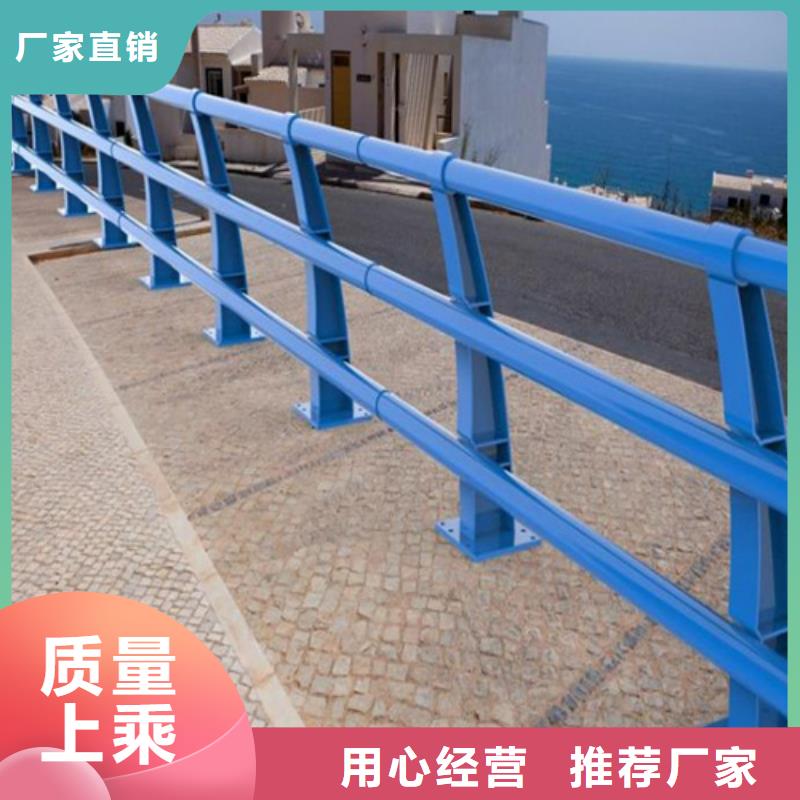 桥梁灯光护栏厂家视频-桥梁灯光护栏厂家-山东省莱芜市【该地】公司-莱城|钢城|青岛|东营|聊城|枣庄