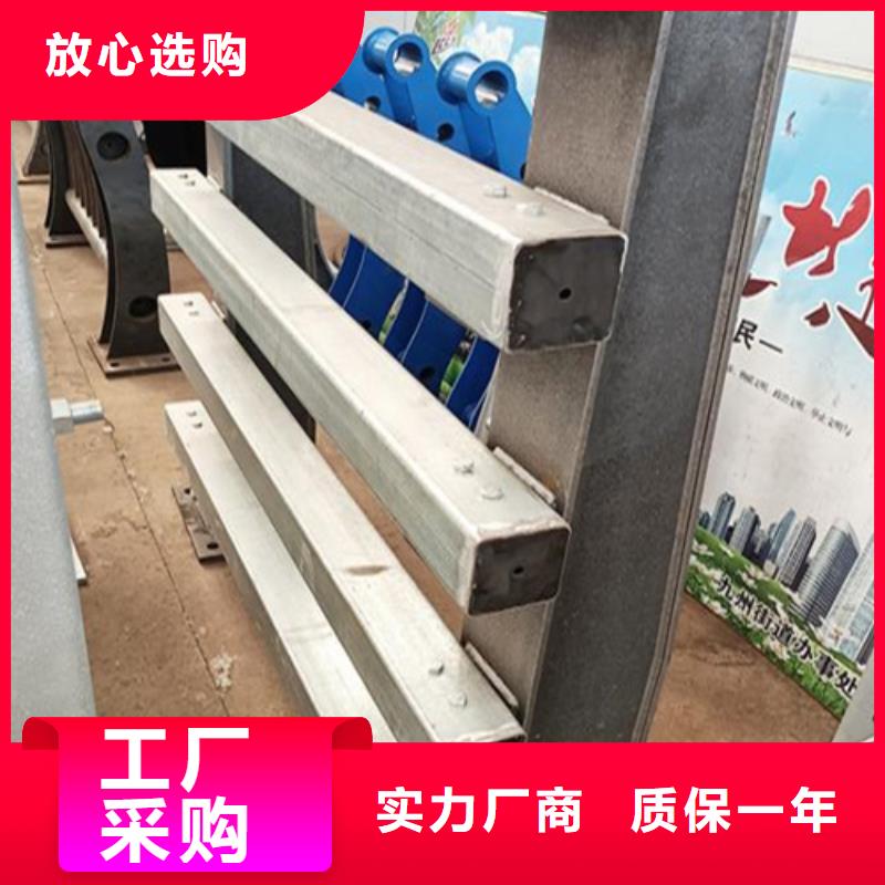 品质有保障道路防撞护栏,【景观护栏】支持定制