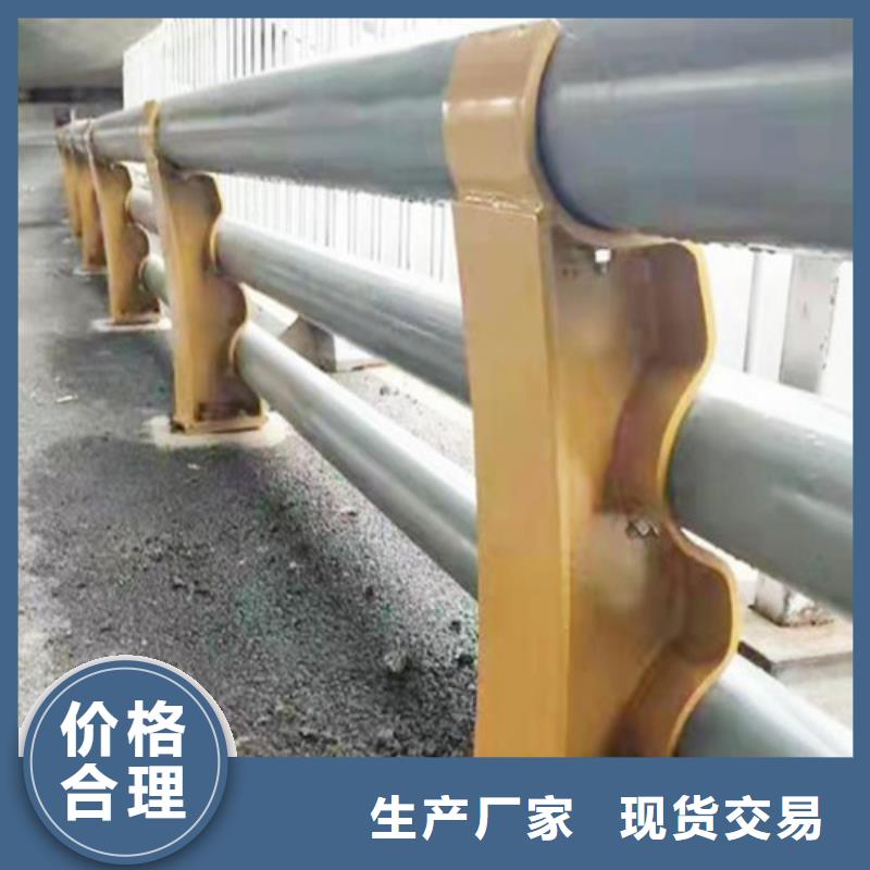 品质有保障道路防撞护栏,【景观护栏】支持定制