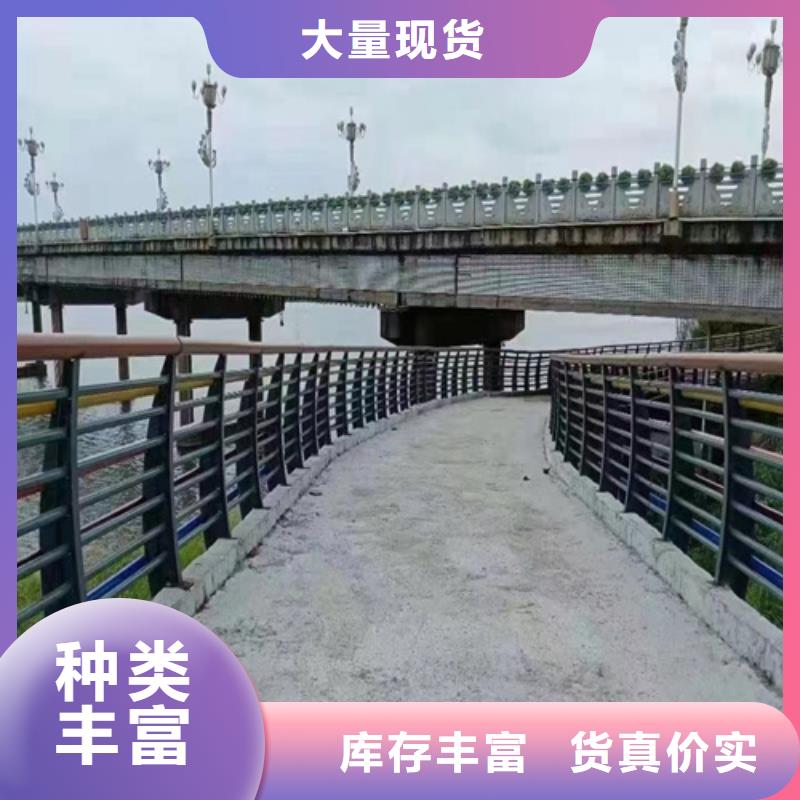 桥梁灯光护栏厂家视频-桥梁灯光护栏厂家-山东省莱芜市【该地】公司-莱城|钢城|青岛|东营|聊城|枣庄