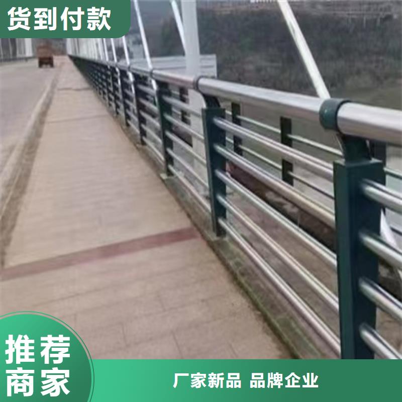 品质有保障道路防撞护栏,【景观护栏】支持定制