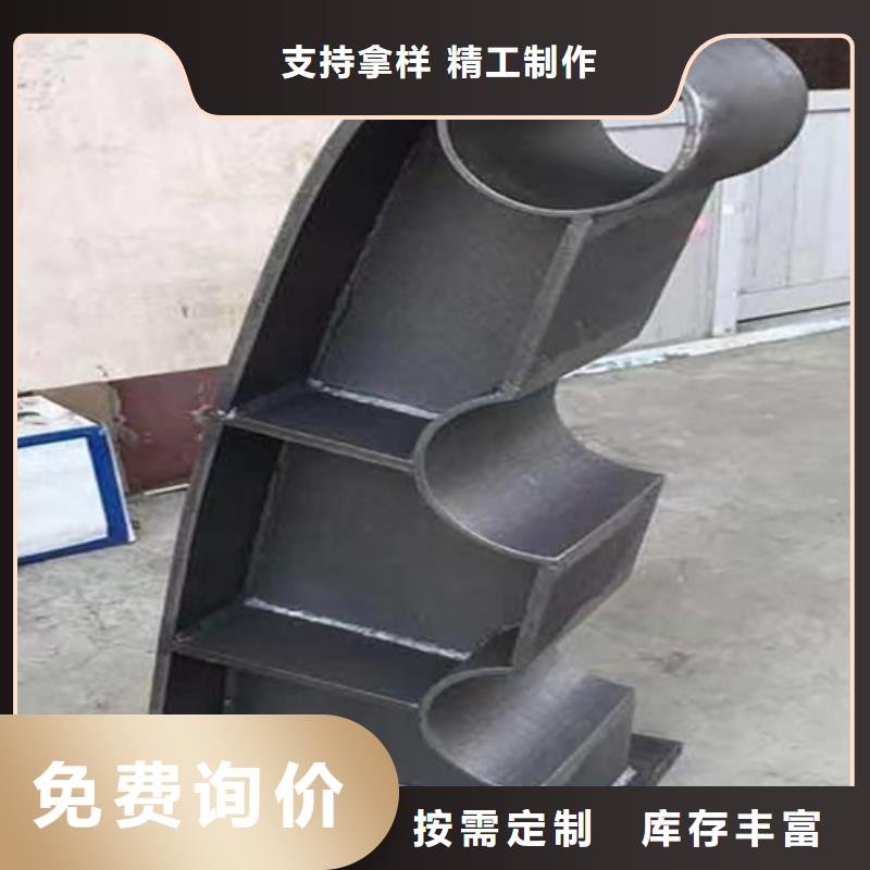 品质有保障道路防撞护栏,【景观护栏】支持定制