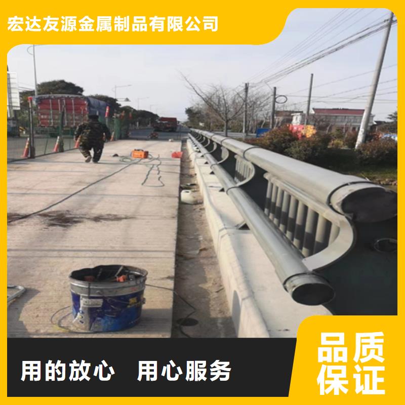 桥梁灯光护栏厂家视频-桥梁灯光护栏厂家-山东省莱芜市【该地】公司-莱城|钢城|青岛|东营|聊城|枣庄