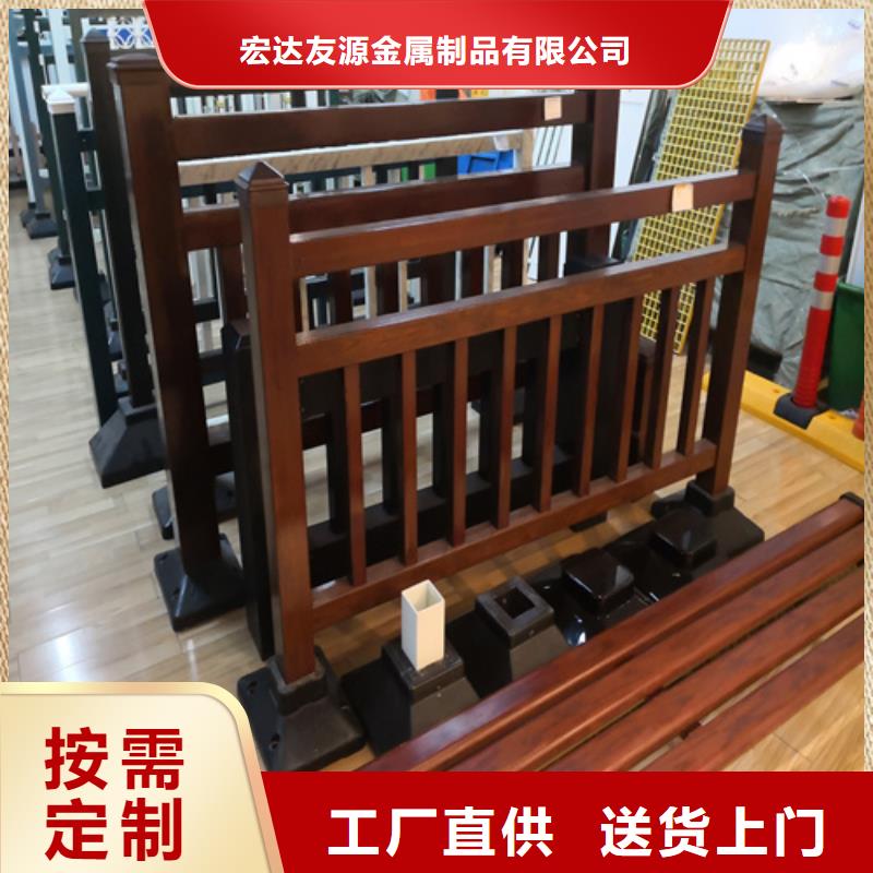 品质有保障道路防撞护栏,【景观护栏】支持定制