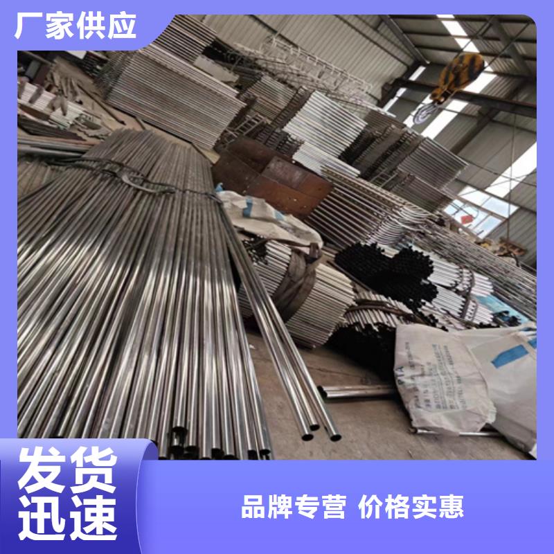 桥梁灯光护栏厂家视频-桥梁灯光护栏厂家-山东省莱芜市【该地】公司-莱城|钢城|青岛|东营|聊城|枣庄