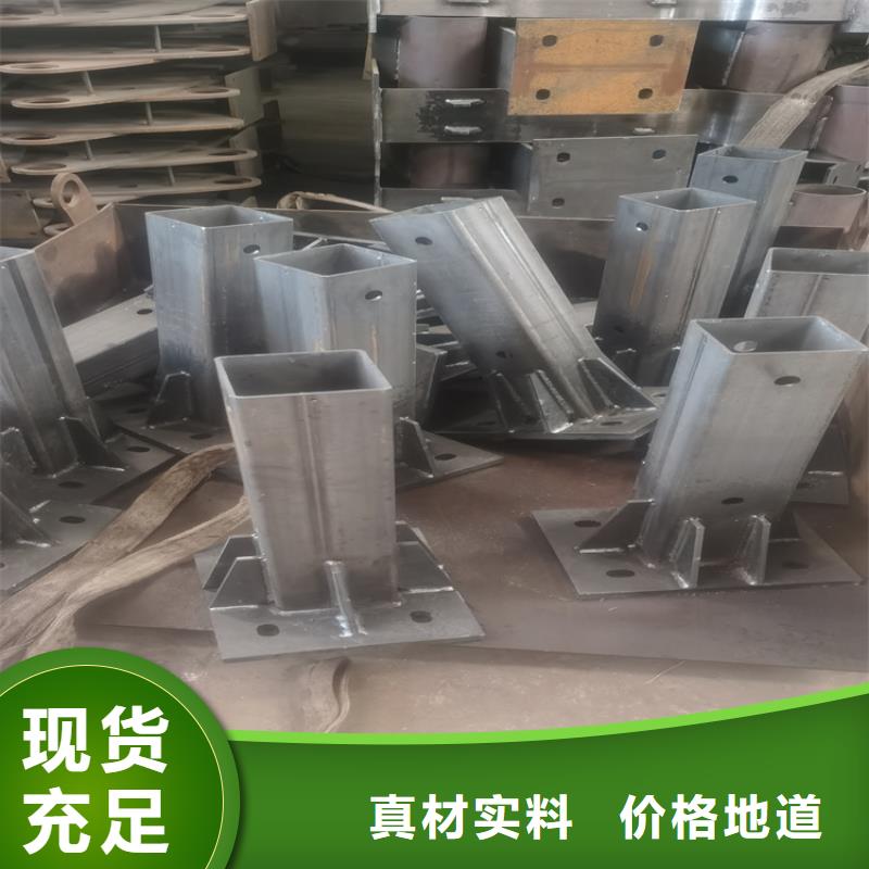 防撞桥梁护栏行业经验丰富