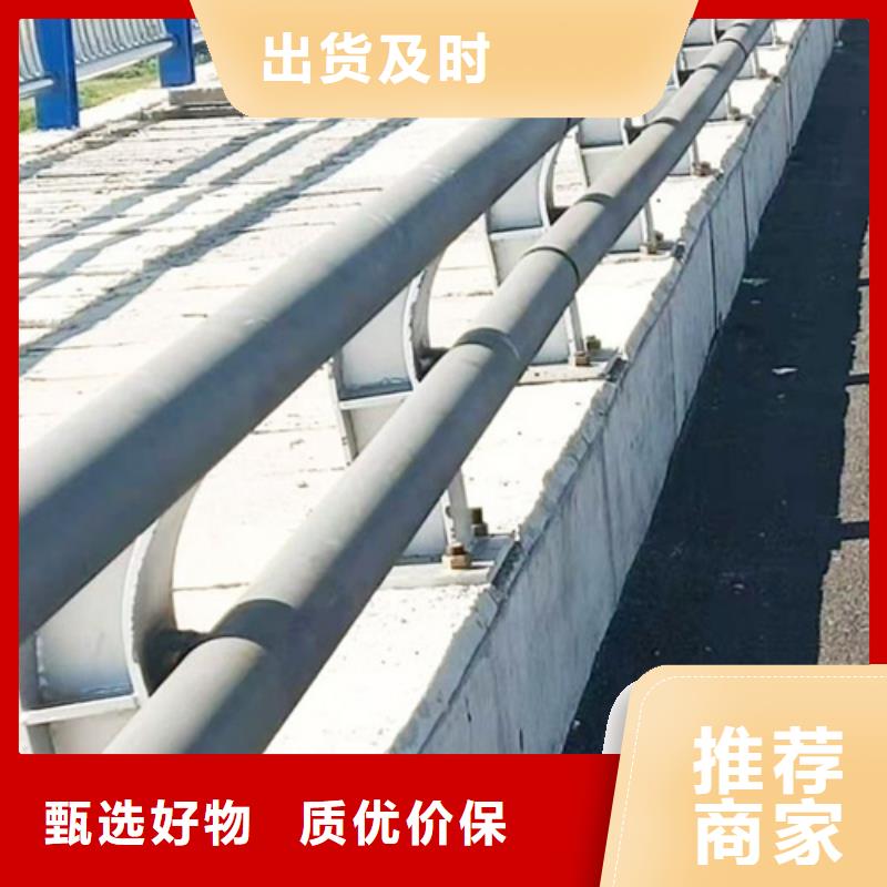 #桥梁防撞护栏模板安装方法#-质量过硬