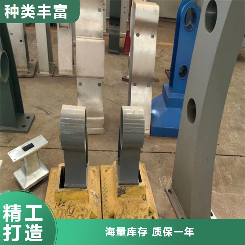 桥梁防撞护栏【道路护栏】敢与同行比价格