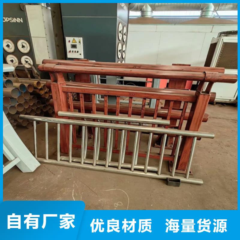 桥梁防撞护栏模板现货价格