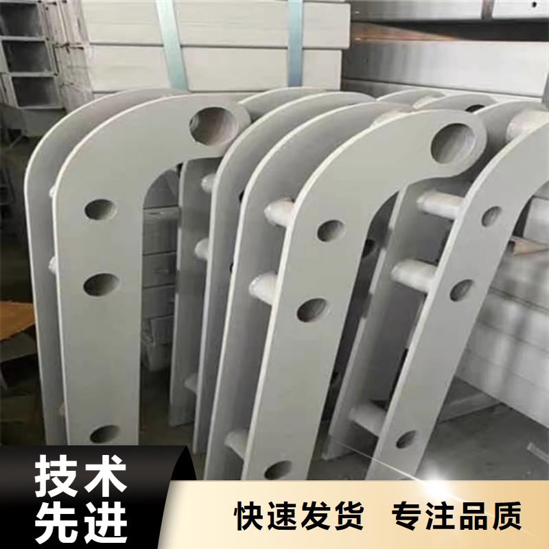 桥梁防撞护栏不锈钢景观护栏拒绝伪劣产品