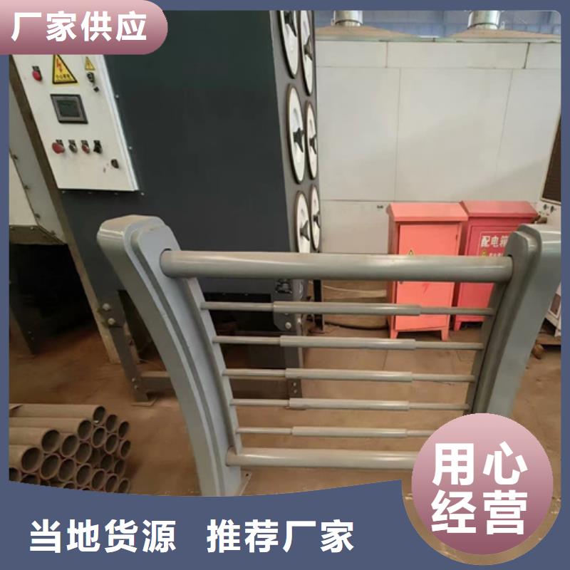 镀锌静电喷塑护栏管价格友源【 桥梁防撞护栏-防撞护栏立柱厂家自营】