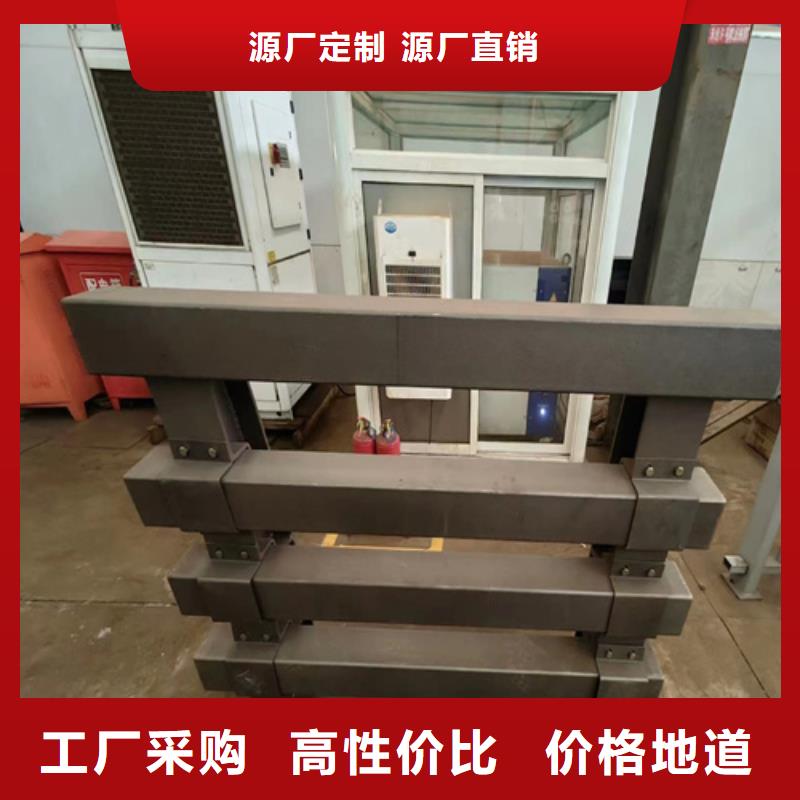 镀锌静电喷塑护栏管价格友源【 桥梁防撞护栏-防撞护栏立柱厂家自营】