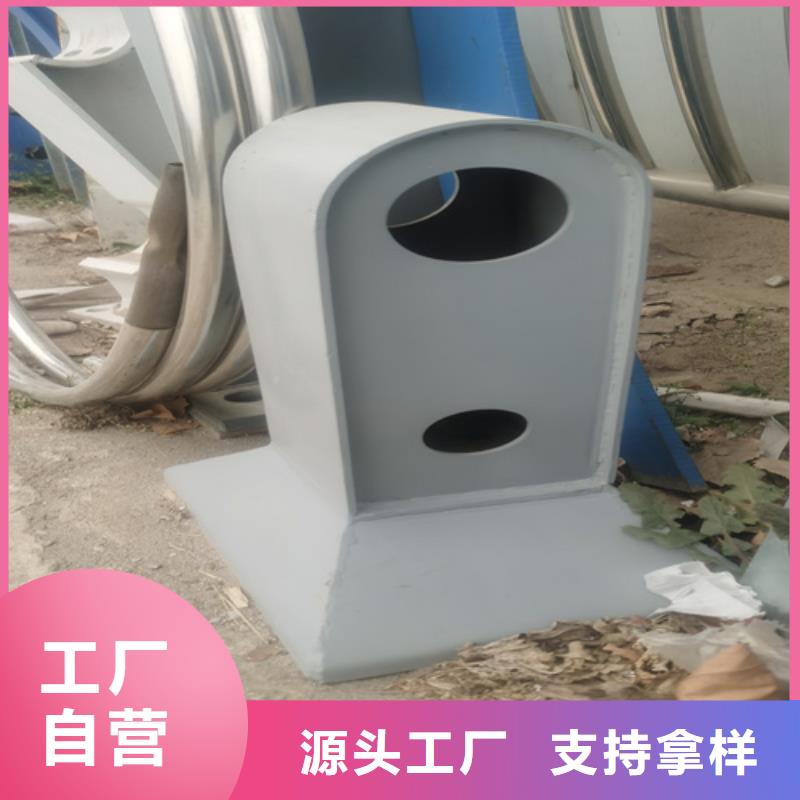 桥梁防撞护栏不锈钢桥梁护栏常年出售