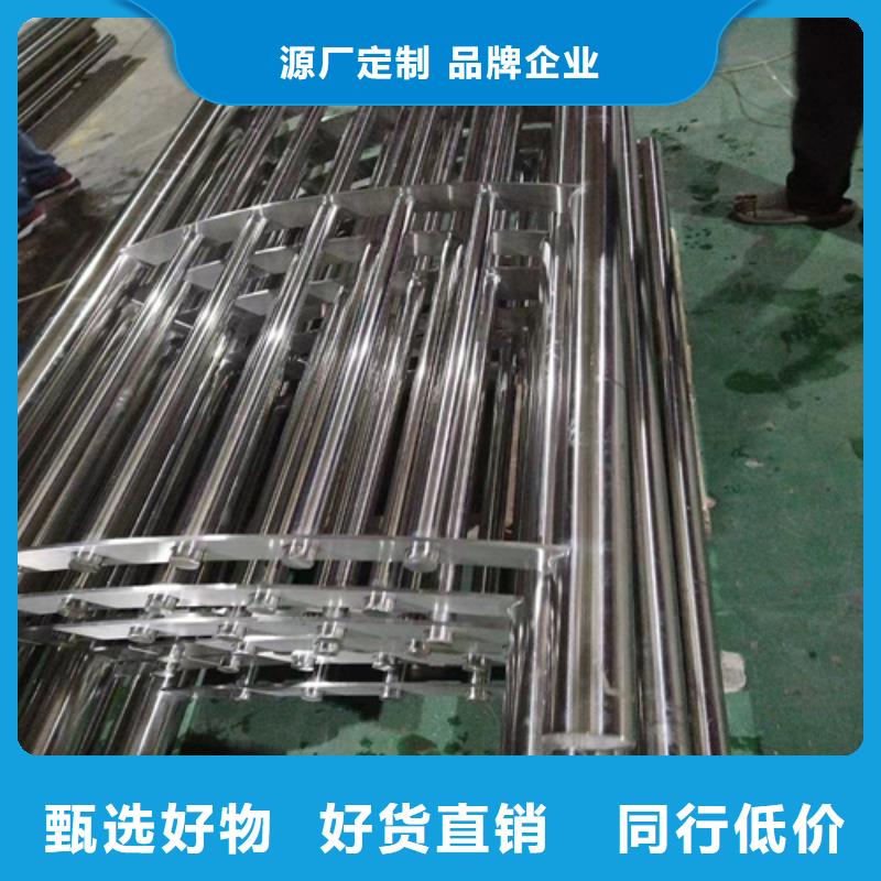 镀锌静电喷塑护栏管价格友源【 桥梁防撞护栏-防撞护栏立柱厂家自营】