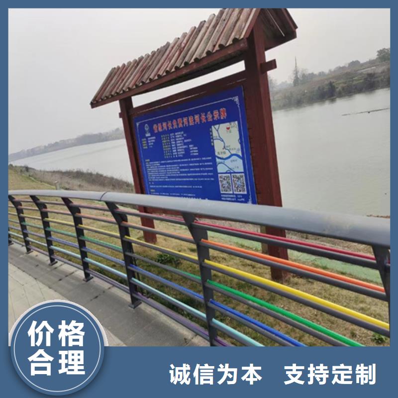 创铭桥梁防撞护栏电话报价