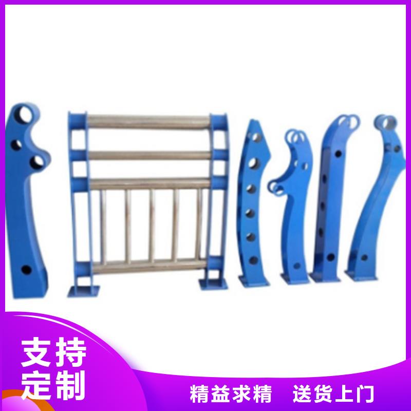 桥梁防撞护栏河道防撞护栏品质过硬