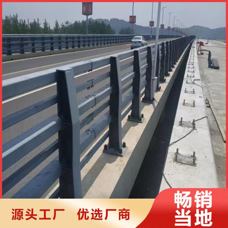 镀锌静电喷塑护栏管价格友源【 桥梁防撞护栏-防撞护栏立柱厂家自营】