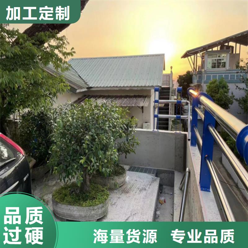 桥梁防撞护栏不锈钢桥梁立柱热销产品