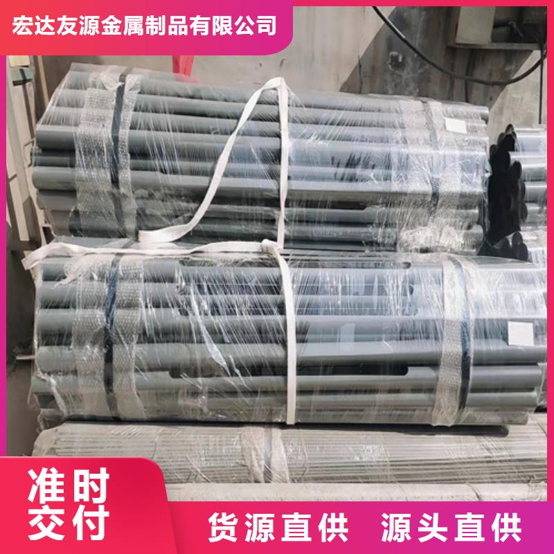 桥梁防撞护栏不锈钢景观护栏拒绝伪劣产品