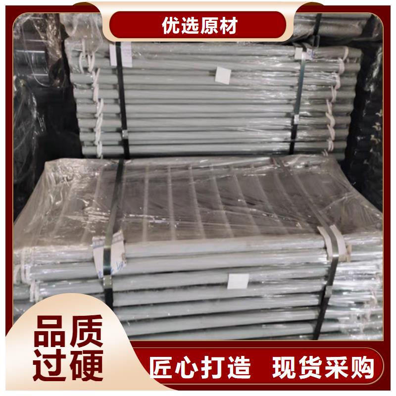 桥梁防撞护栏模板现货价格