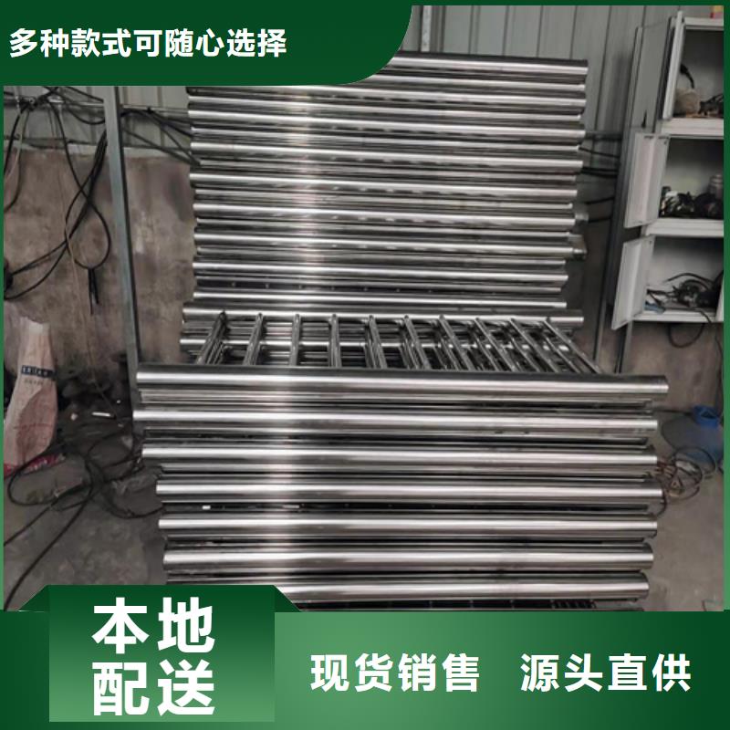 桥梁防撞护栏不锈钢复合管桥梁护栏真诚合作