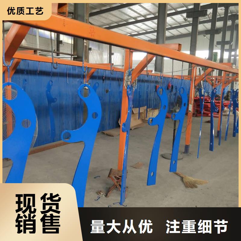 #桥梁防撞护栏模板安装方法#-质量过硬