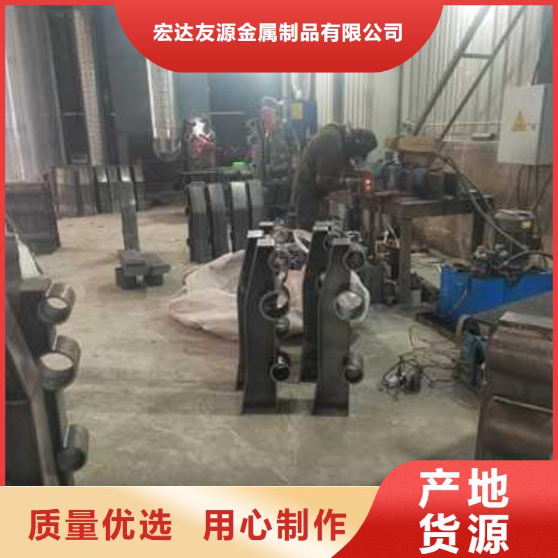桥梁防撞护栏河道防撞护栏品质过硬