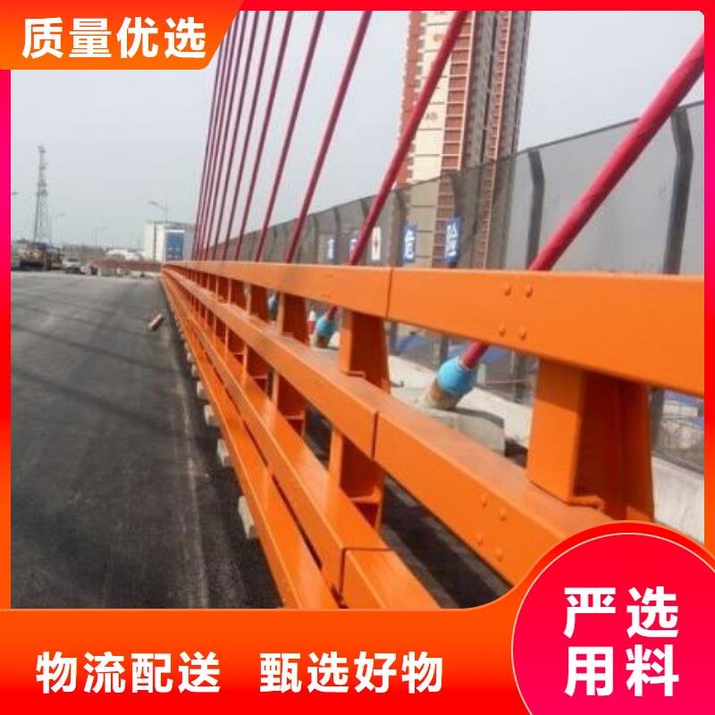 镀锌静电喷塑护栏管价格友源【 桥梁防撞护栏-防撞护栏立柱厂家自营】
