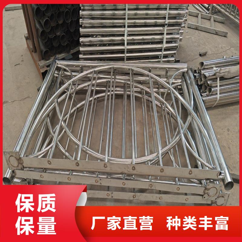 防撞护栏销往全国