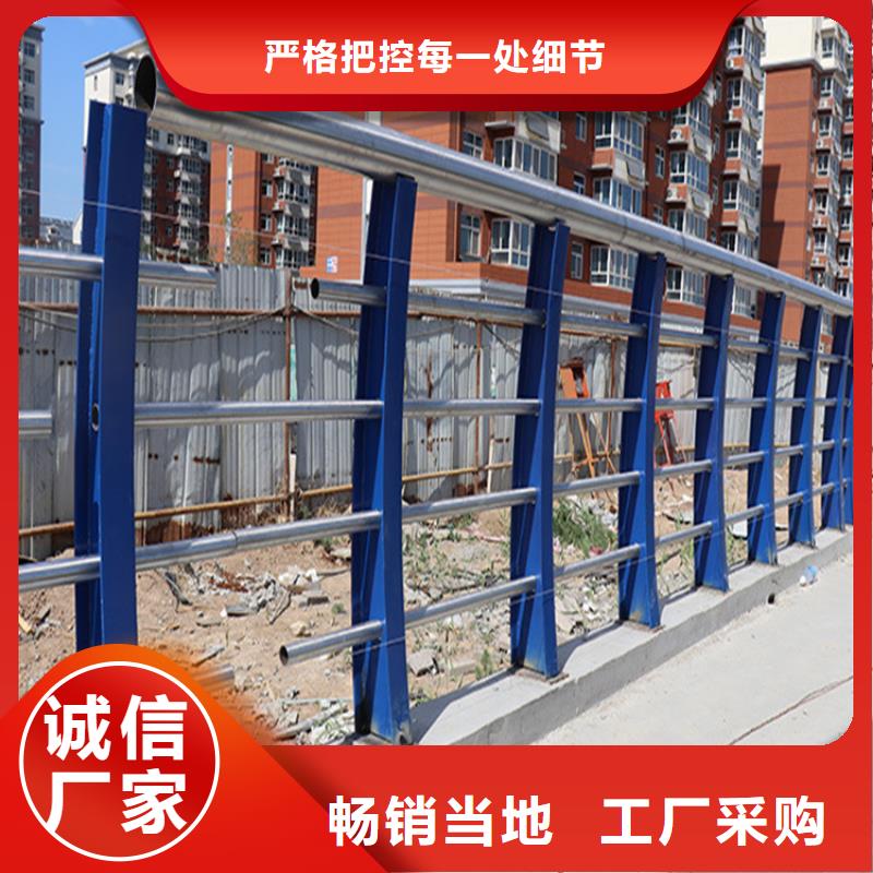 不锈钢防撞护栏厂家现货直销