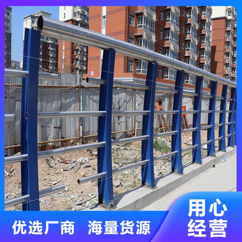 道路护栏视频-道路护栏|上海市|崇明|普陀|黄浦|金山|浦东新|嘉定