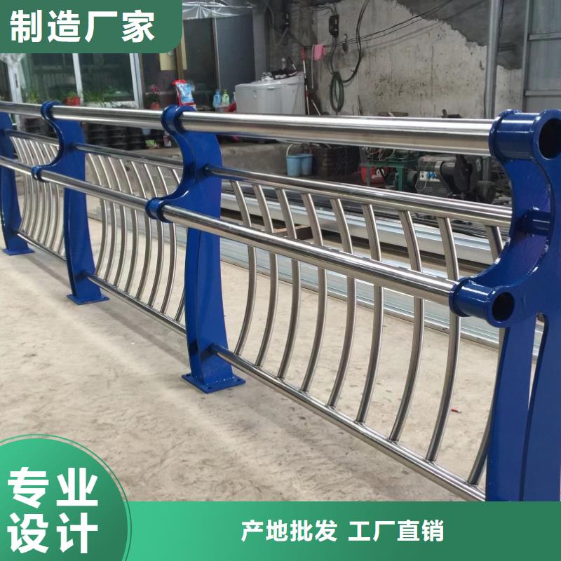防撞护栏河道防撞护栏厂家源头厂家供应