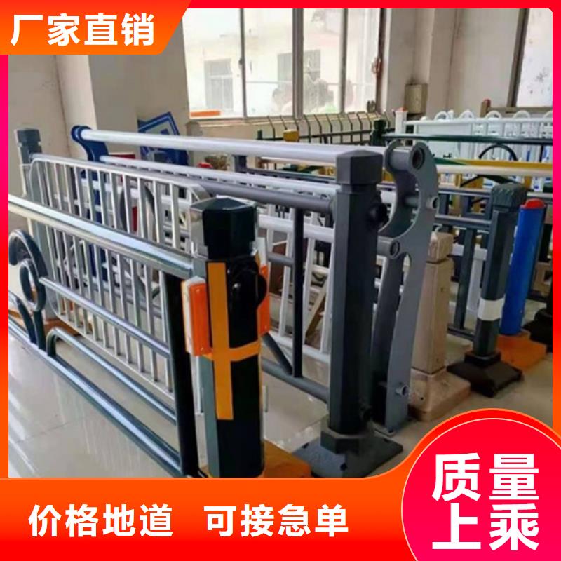 防撞护栏销往全国