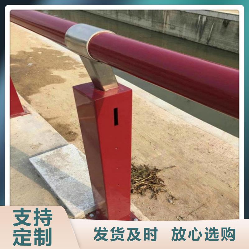 供应道路防撞护栏-现货充足有保障