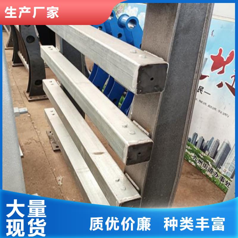 镀锌静电喷塑护栏管价格视频-辽宁省本溪市友源镀锌静电喷塑护栏管价格可服务区域明山|南芬|大连|沈阳|锦州|朝阳|葫芦岛|营口|抚顺等