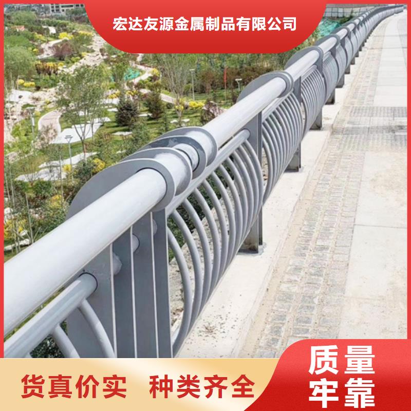 道路护栏视频-道路护栏|广东省梅州市|五华|梅江|肇庆|深圳|江门|中山|汕尾|云浮|河源