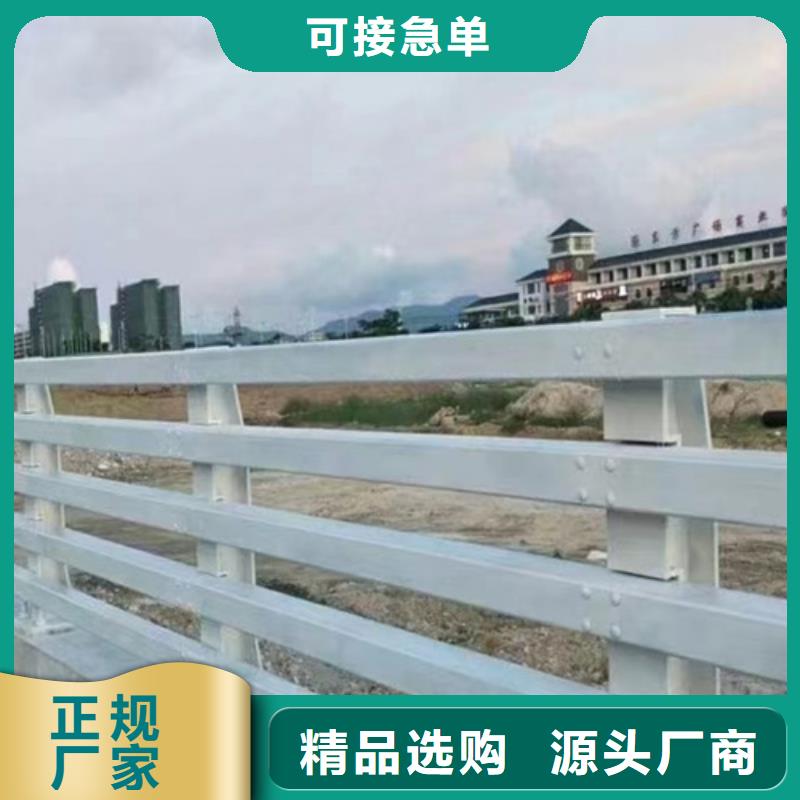 镀锌静电喷塑护栏管价格视频-辽宁省本溪市友源镀锌静电喷塑护栏管价格可服务区域明山|南芬|大连|沈阳|锦州|朝阳|葫芦岛|营口|抚顺等