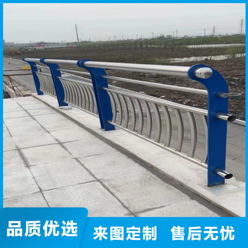 防撞护栏标准规范要求可定制厂家